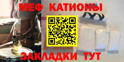 MDMA Premium VHQ Краснодар