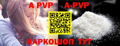 MDMA Premium VHQ Краснодар