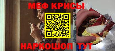 MDMA Premium VHQ Краснодар