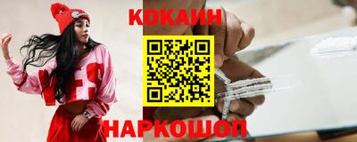 MDMA Premium VHQ Краснодар