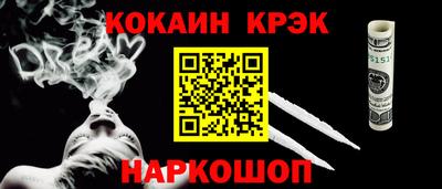 скорость mdpv Краснокаменск