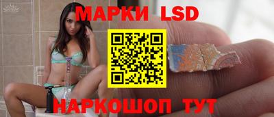 скорость mdpv Краснокаменск