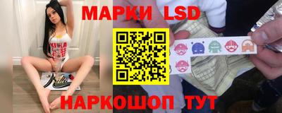 скорость mdpv Краснокаменск