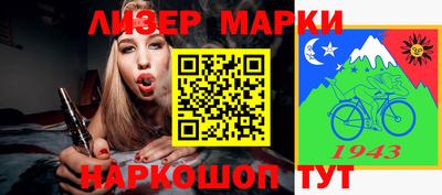 MDMA Premium VHQ Краснодар