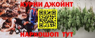 скорость mdpv Краснокаменск