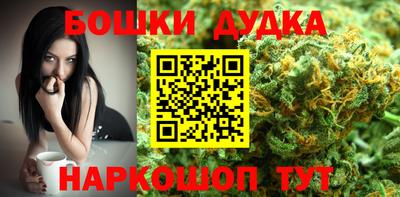 MDMA Premium VHQ Краснодар