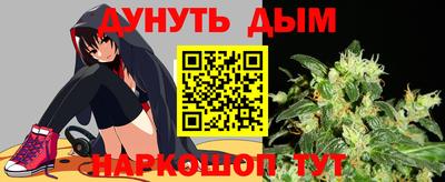 MDMA Premium VHQ Краснодар