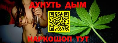 винт Краснознаменск