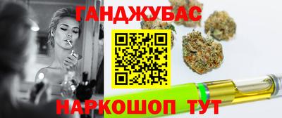 MDMA Premium VHQ Краснодар