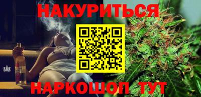 винт Краснознаменск