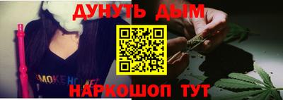 MDMA Premium VHQ Краснодар
