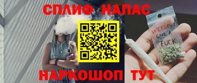MDMA Premium VHQ Краснодар