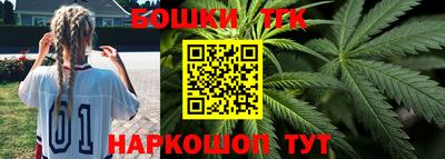 MDMA Premium VHQ Краснодар