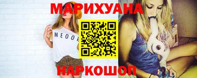 MDMA Premium VHQ Краснодар