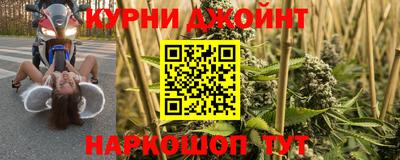 скорость mdpv Краснокаменск