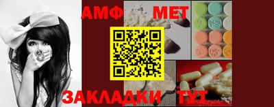 MDMA Premium VHQ Краснодар