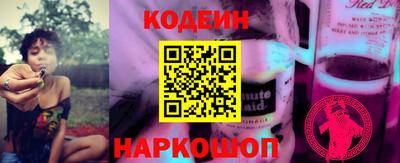 скорость mdpv Краснокаменск