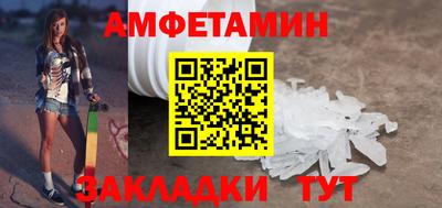 MDMA Premium VHQ Краснодар