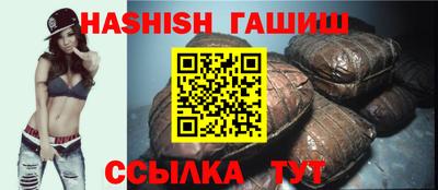 MDMA Premium VHQ Краснодар