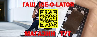 скорость mdpv Краснокаменск