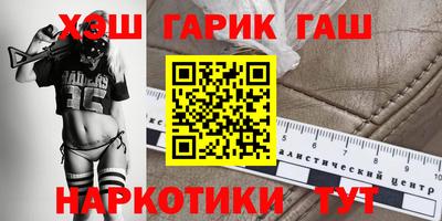 MDMA Premium VHQ Краснодар