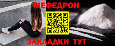 MDMA Premium VHQ Краснодар
