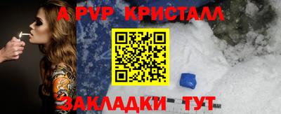 MDMA Premium VHQ Краснодар