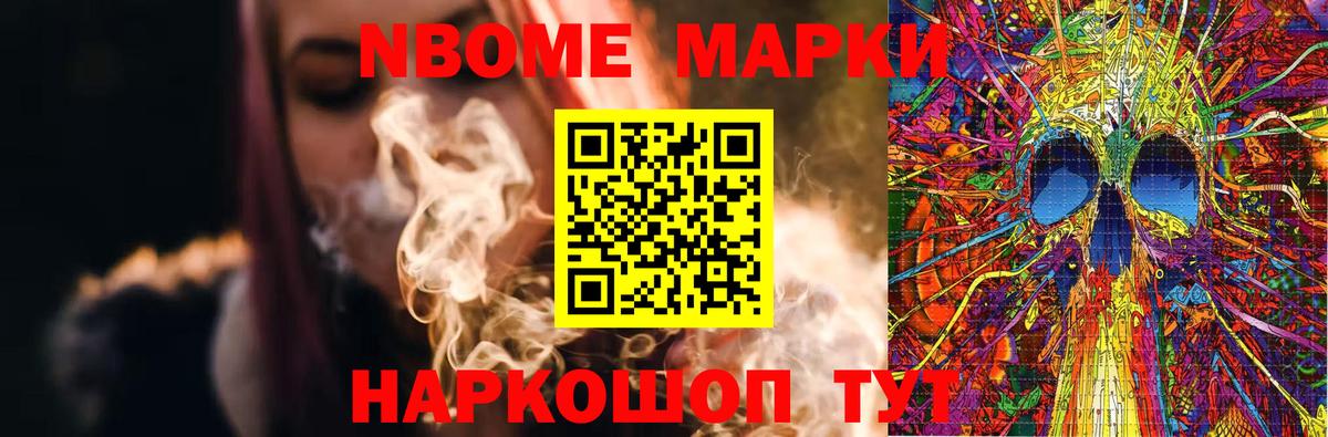 Лсд 25 экстази  Вход с VPN  LSD-25 экстази кислота  Чехов  Лсд 25 экстази ecstasy 